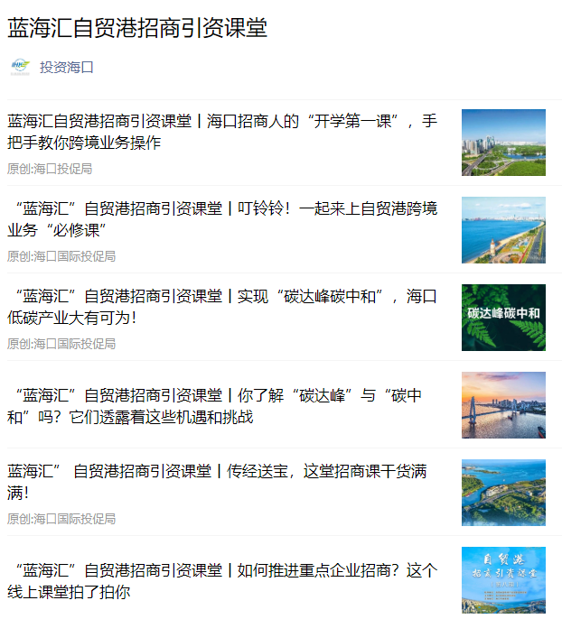 微信图片_20220608111112.png