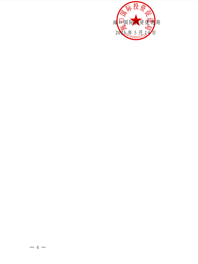 4.png
