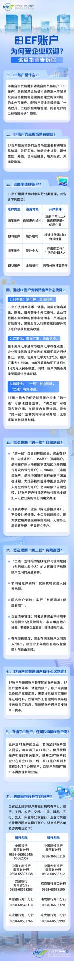 6a6c9144f55a0c9144612e5300c13645.jpg 6a6c9144f55a0c9144612e5300c13645.jpg