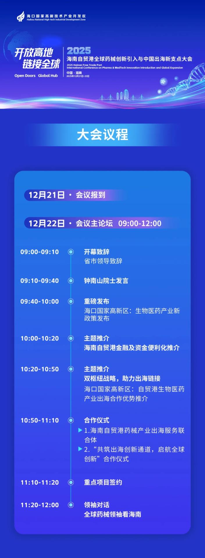 b658b6208b96419dbe862b721e789728.jpg b658b6208b96419dbe862b721e789728.jpg