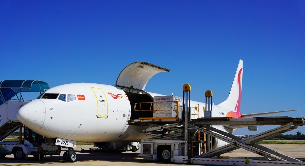 New Haikou ⇌Singapore International Cargo Route Opens